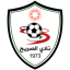 الصريح