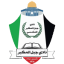 جبل المكبر